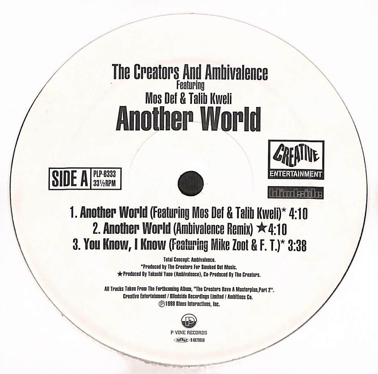 Another World