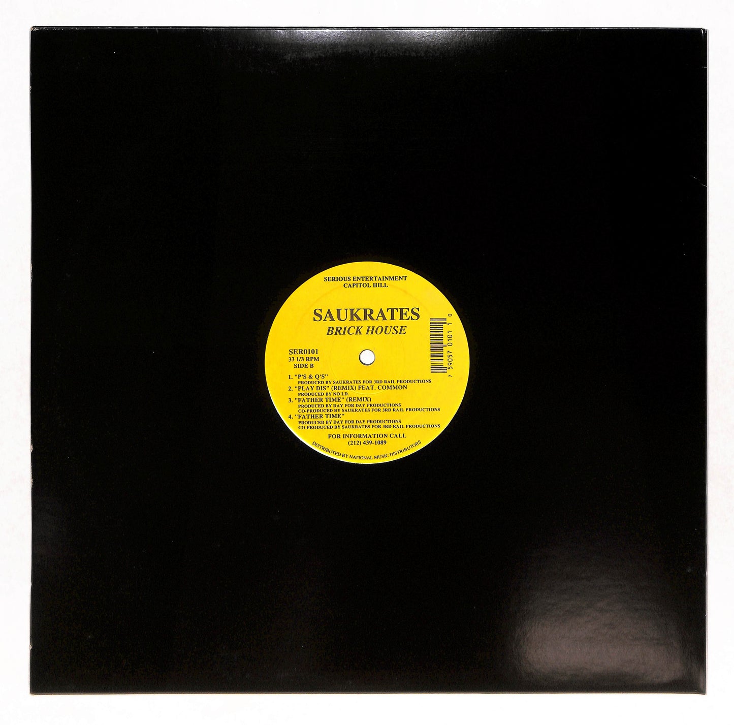 Brick House EP