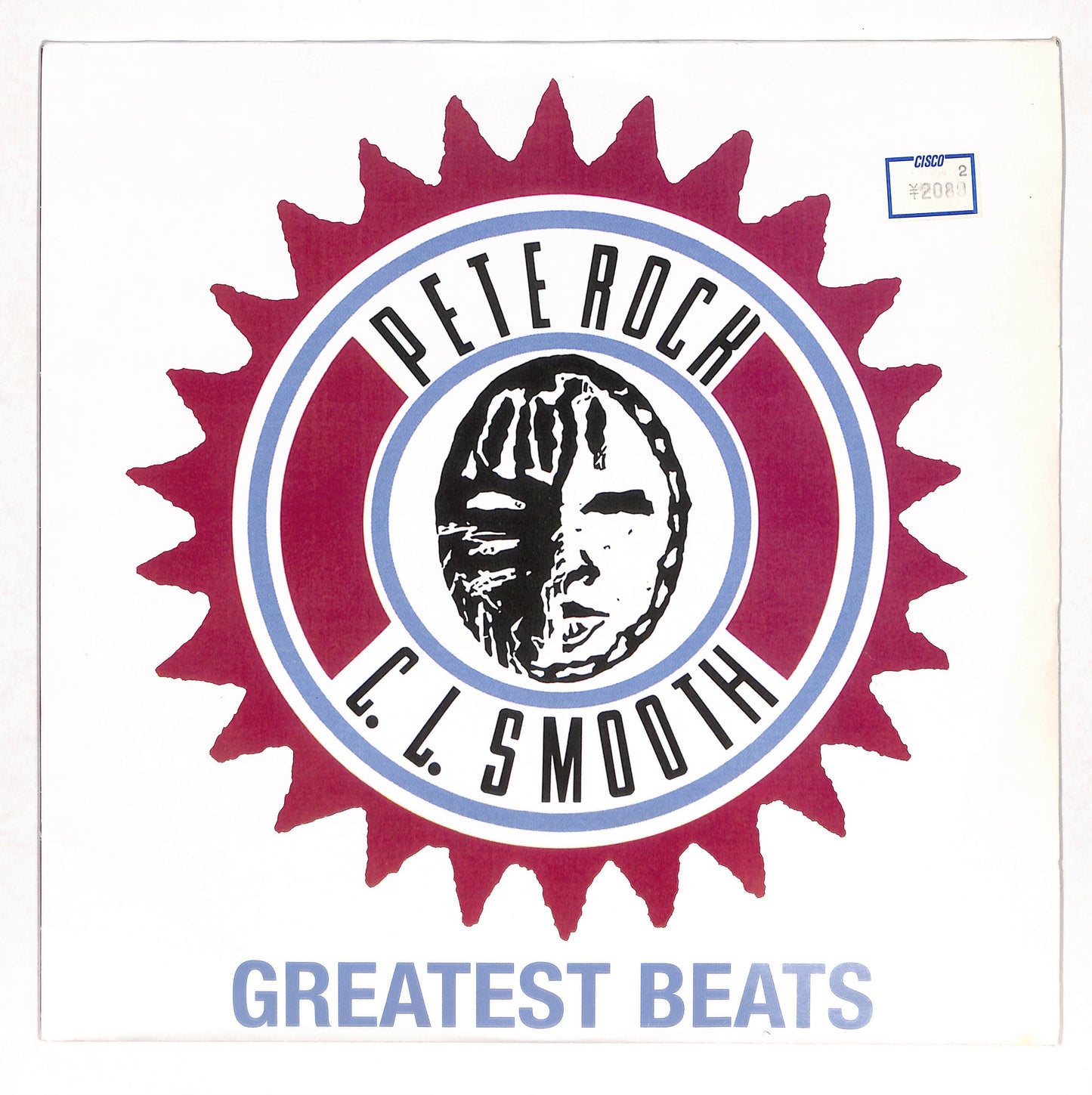 Greatest Beats