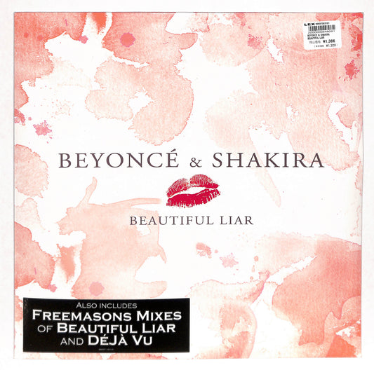 Beautiful Liar