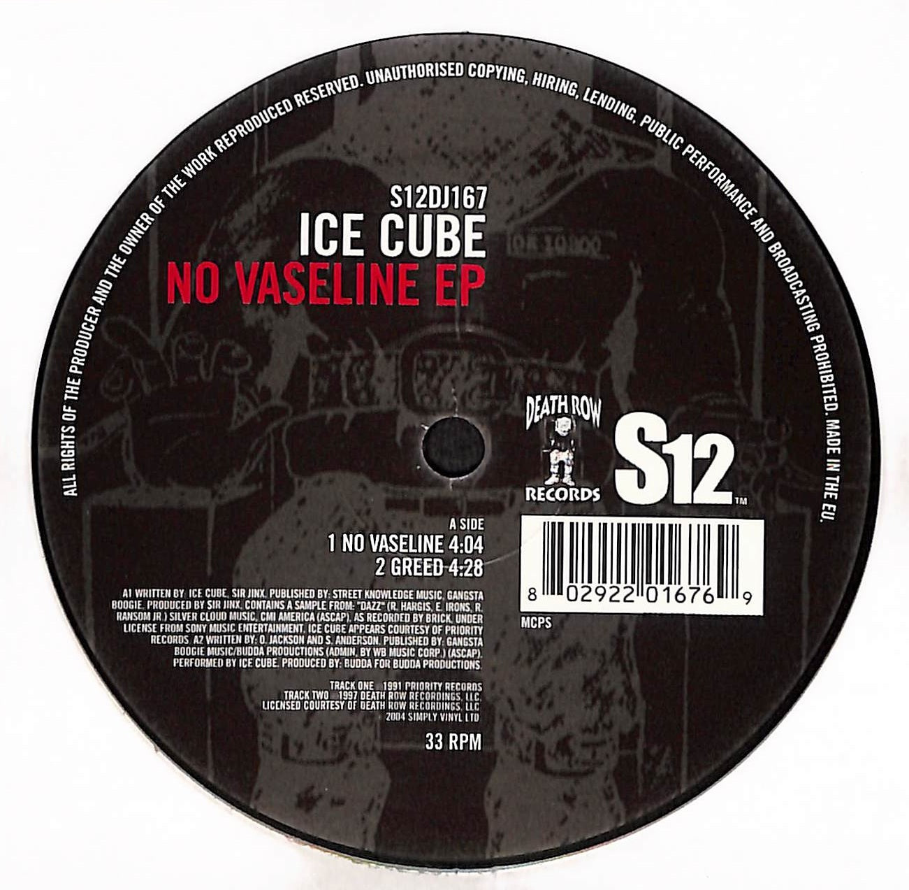 No Vaseline EP