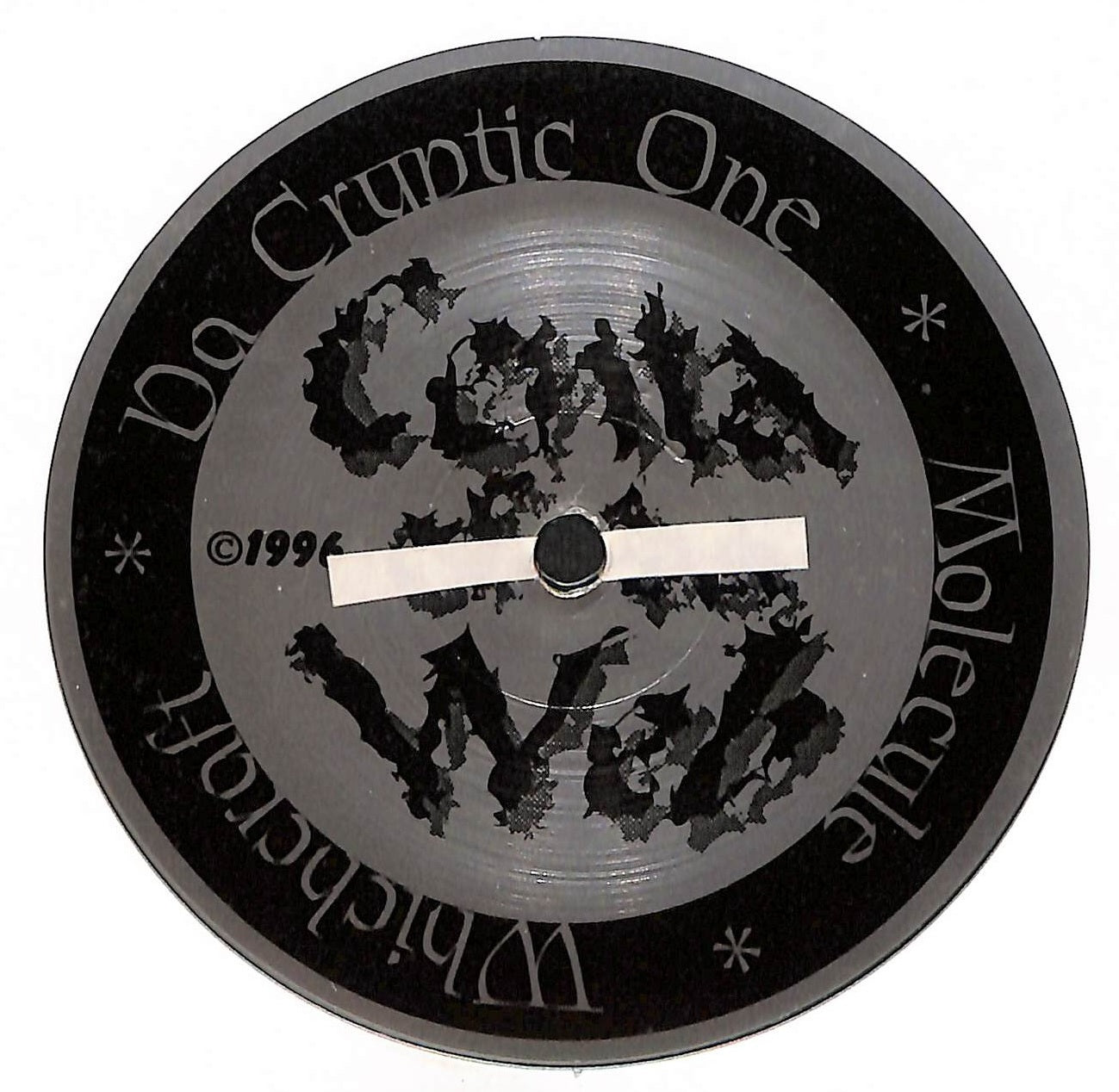 Beyond Human Comprehension