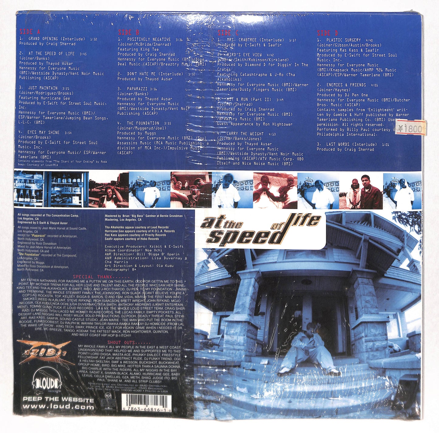 At The Speed Of Life