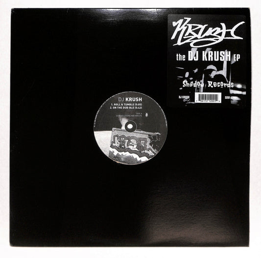 The DJ Krush EP