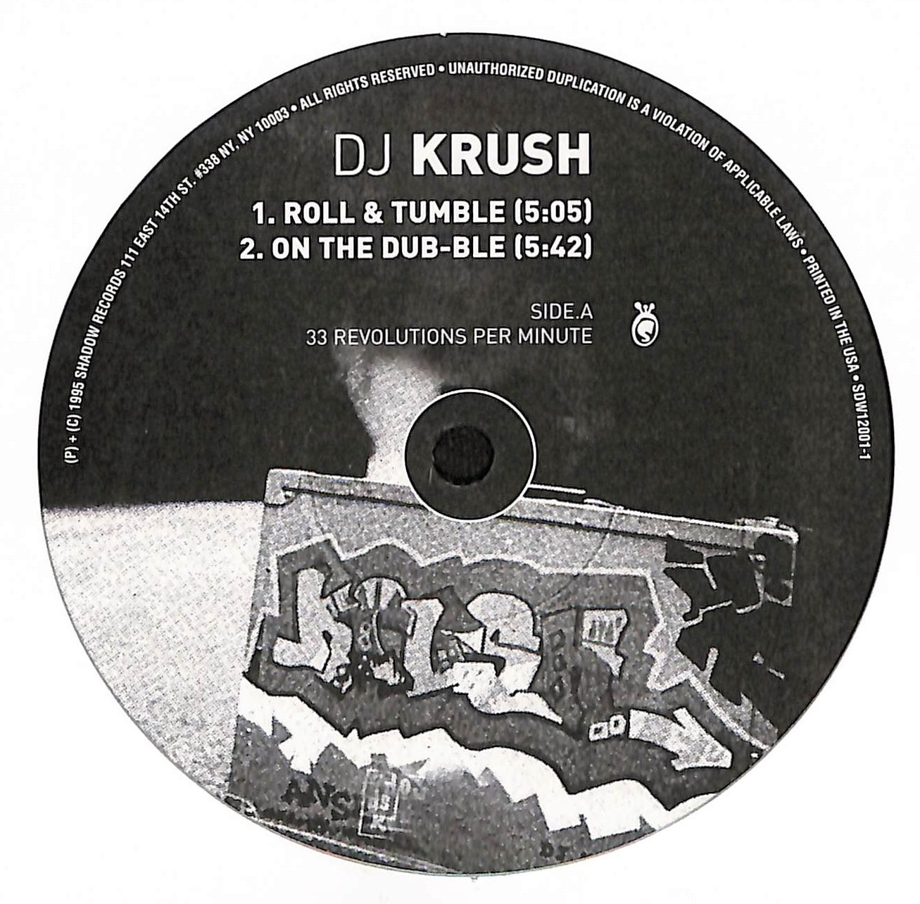The DJ Krush EP