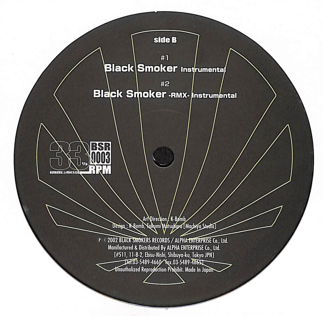 Black Smoker