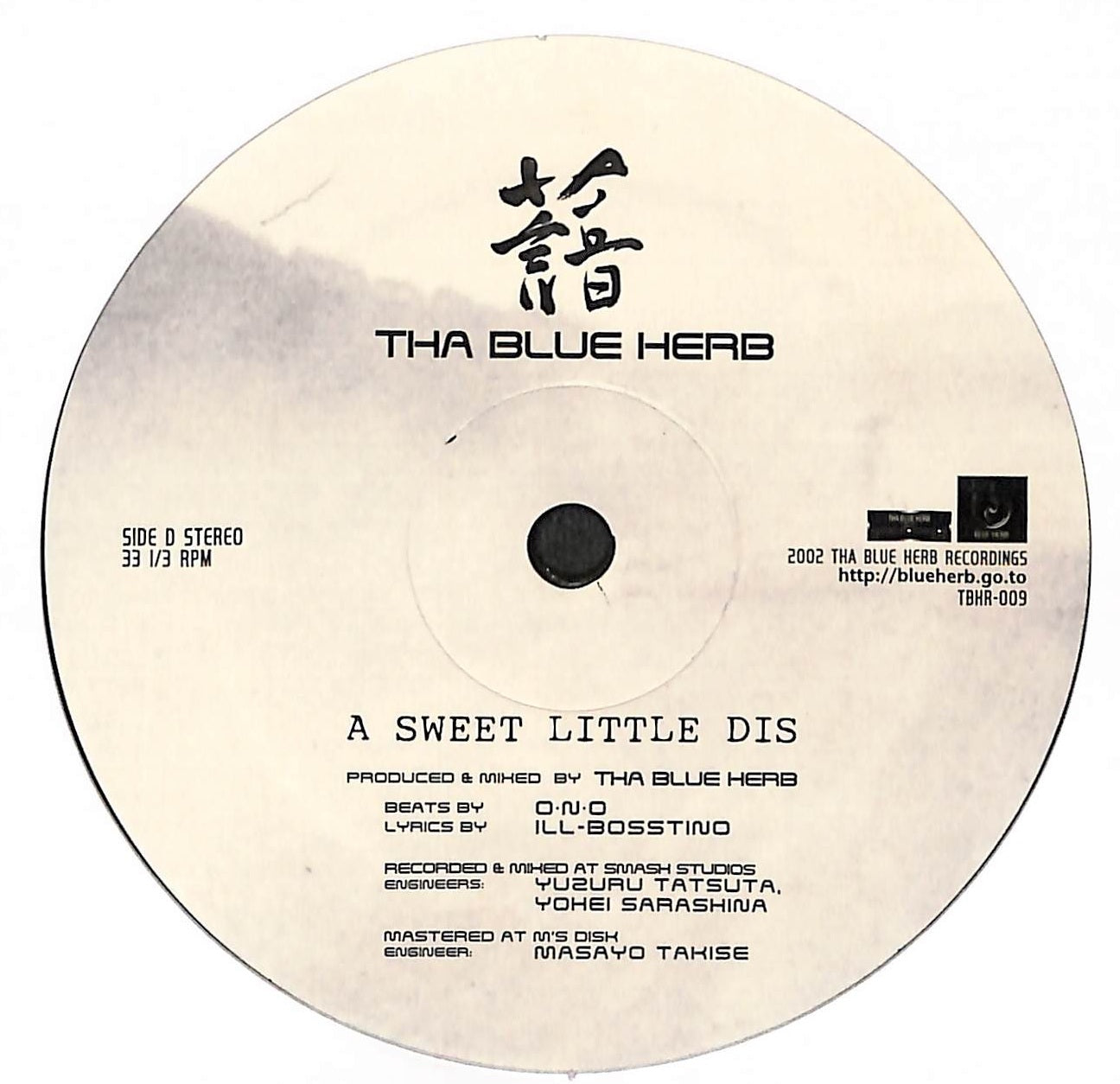 Trans Sapporo Express / A Sweet Little Dis