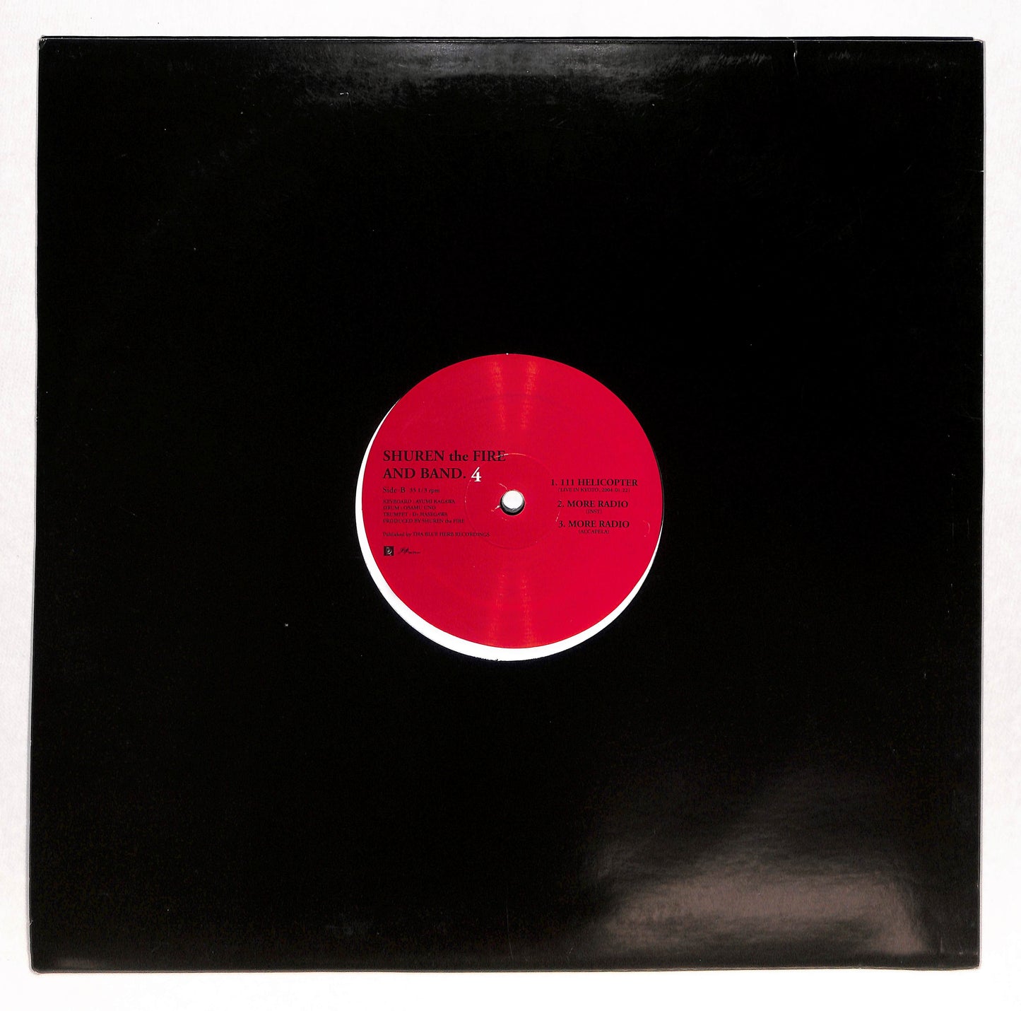 Shuren The Fire And Band. 4