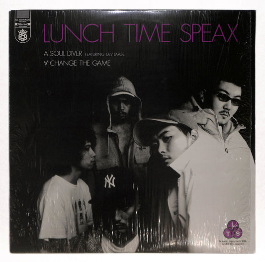 Soul Diver / Change The Game