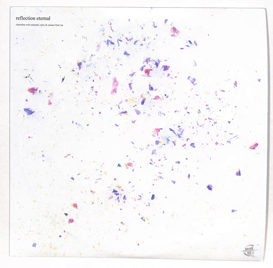 Reflection Eternal / Imaginary Folklore