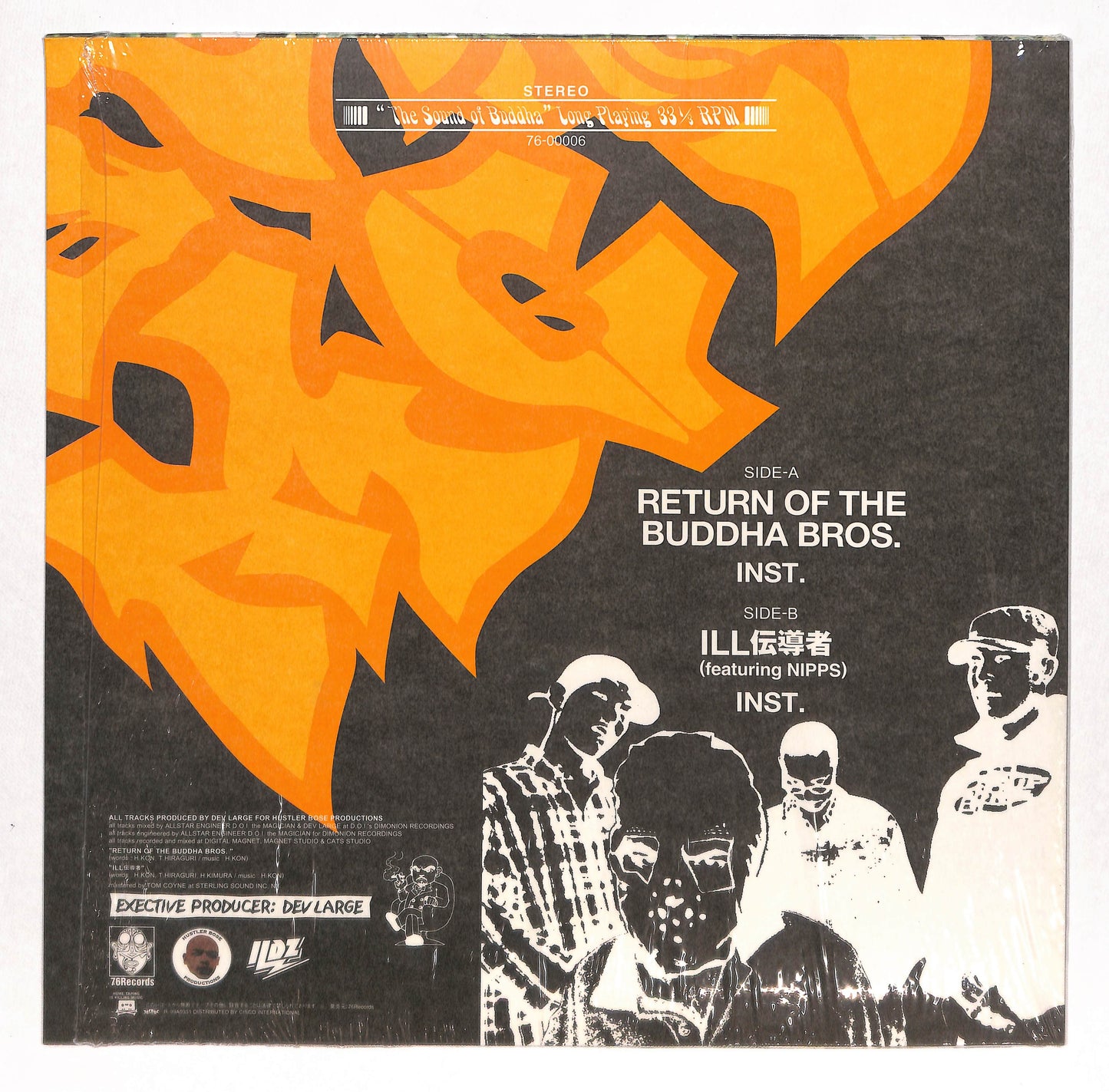 Return Of The Buddha Bros. / Ill Denshousha