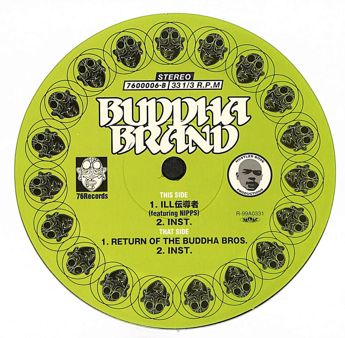 Return Of The Buddha Bros. / Ill Denshousha