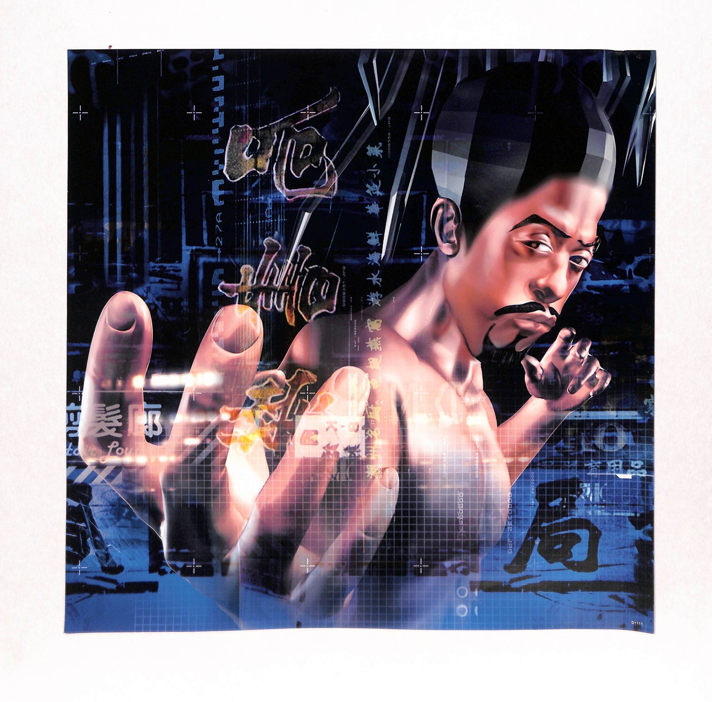 Body Of The Life Force