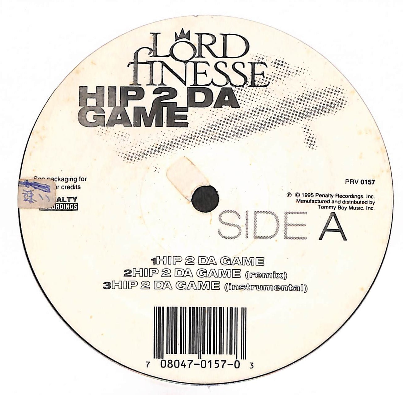 Hip 2 Da Game / No Gimmicks