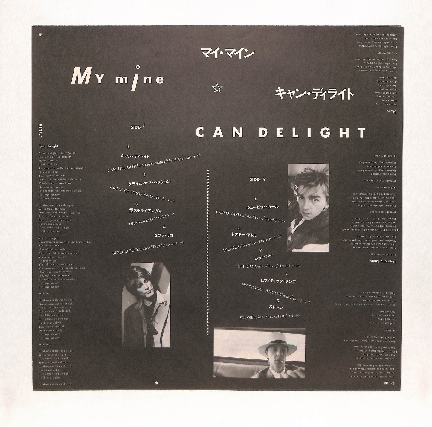 Can Delight