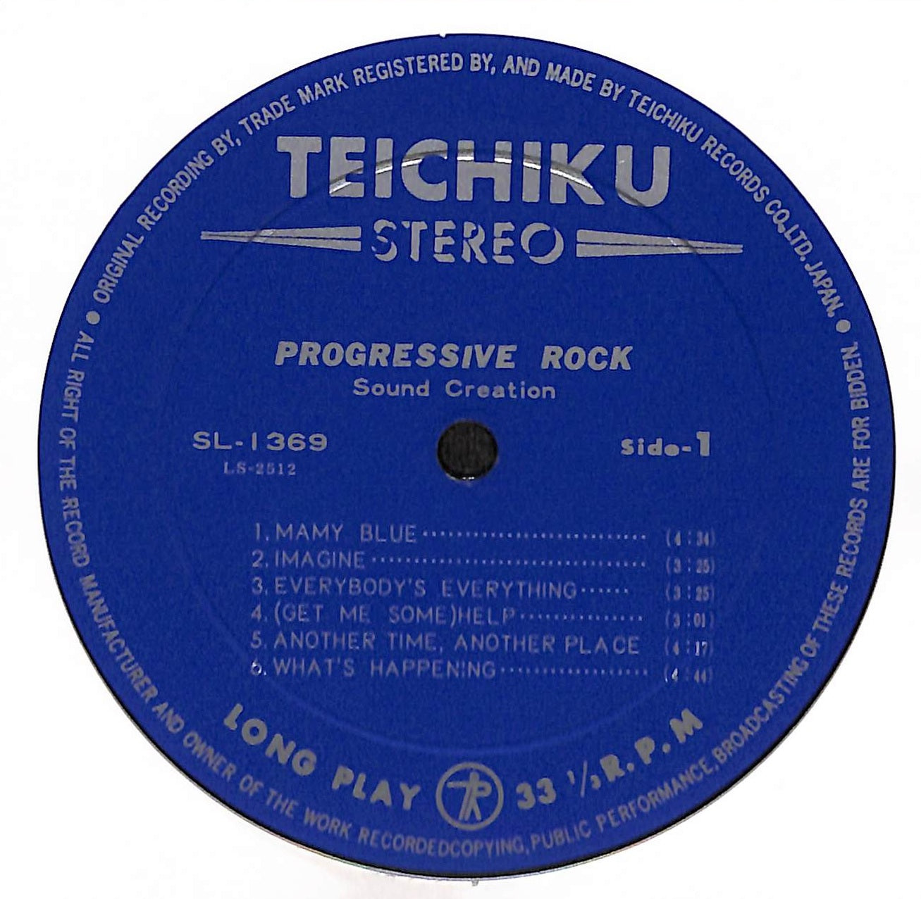 Progressive Rock
