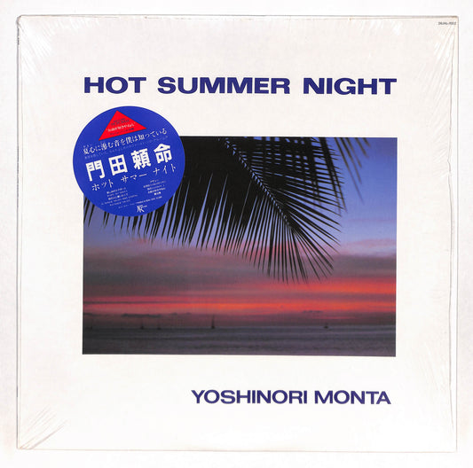 Hot Summer Night