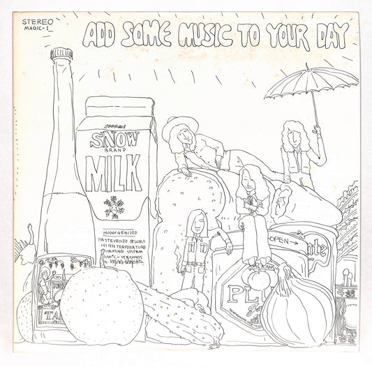 Add Some Music To Your Day