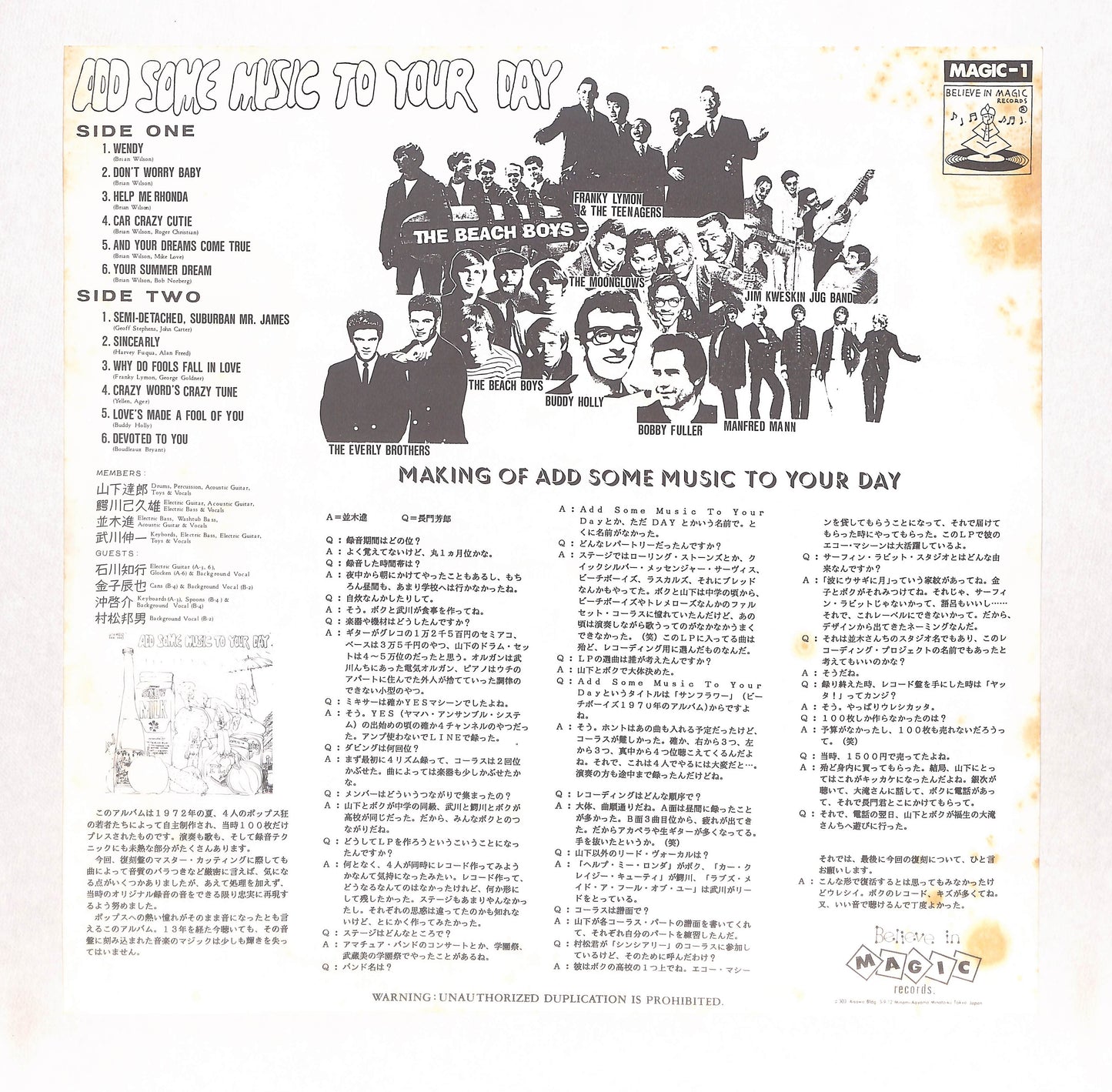 Add Some Music To Your Day