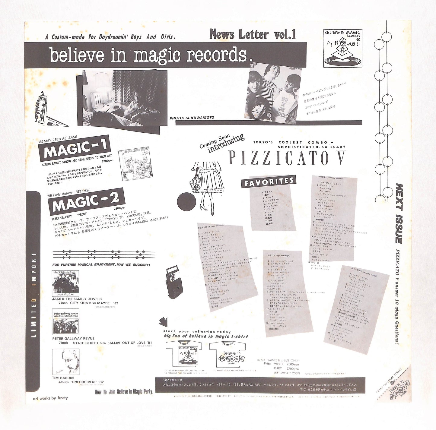 Add Some Music To Your Day