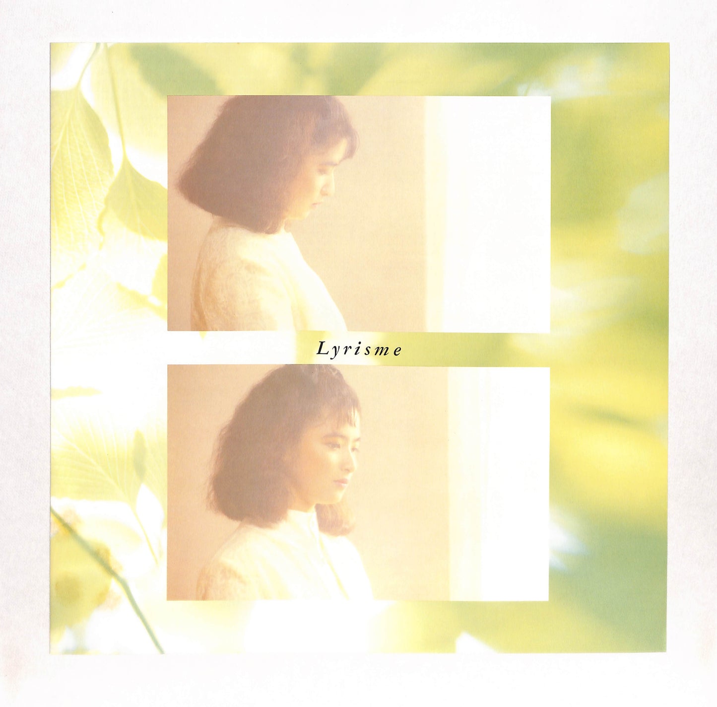 Lyrisme