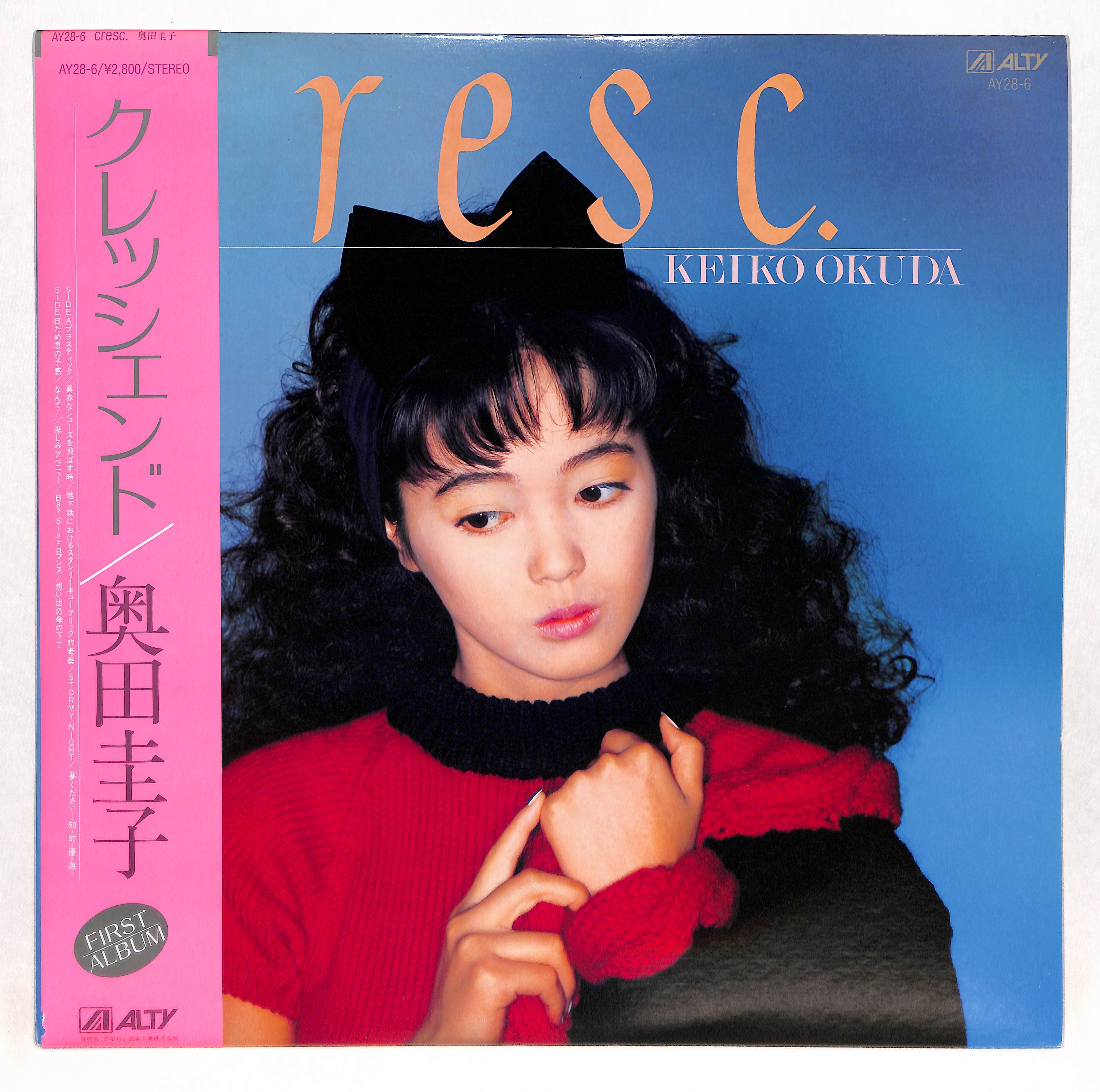 cresc. – ELLA ONLINE