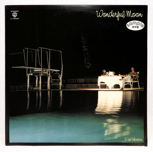 Wonderful Moon