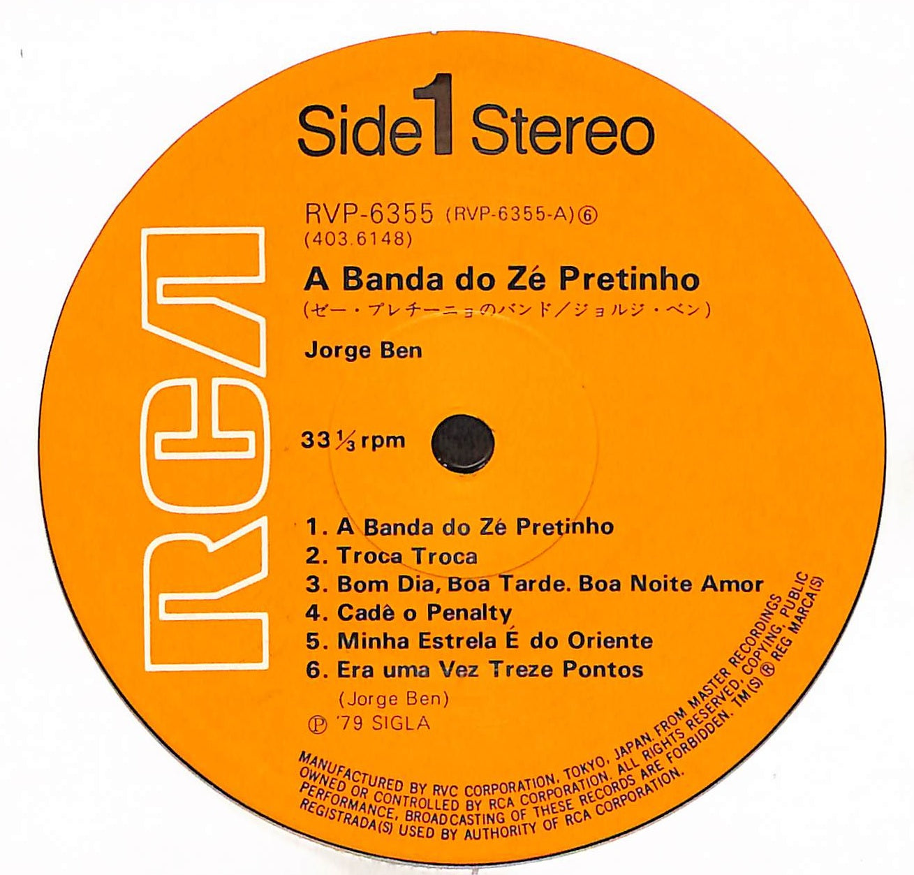 A Banda Do Zé Pretinho
