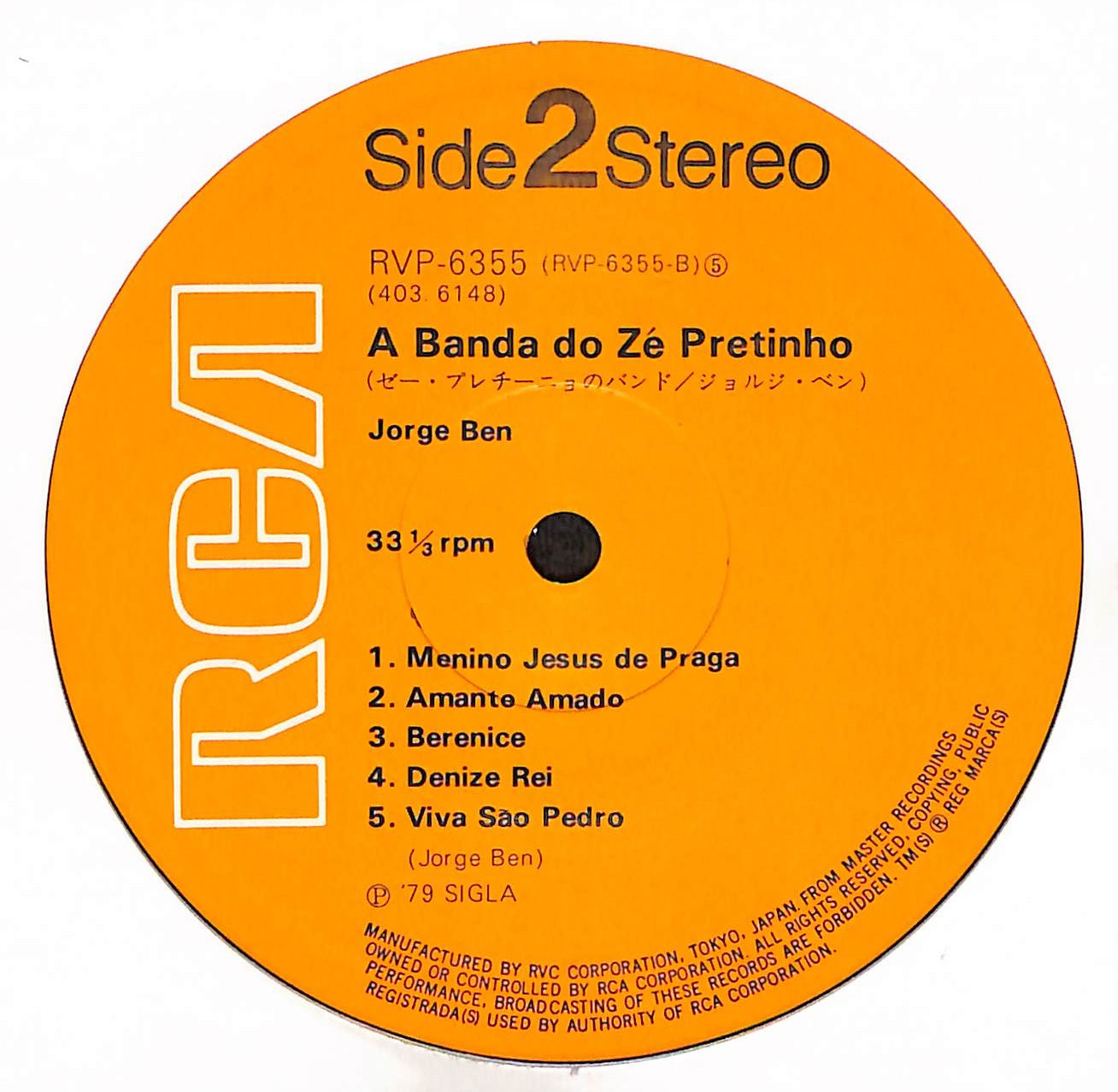 A Banda Do Zé Pretinho