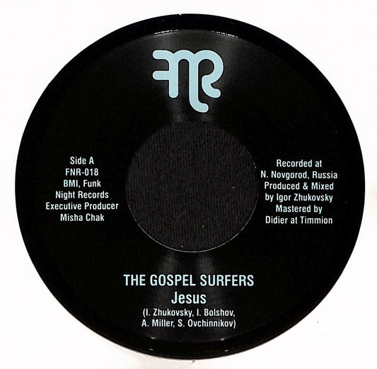 Jesus / The Good, The Bad And The Ugly (Revisited)