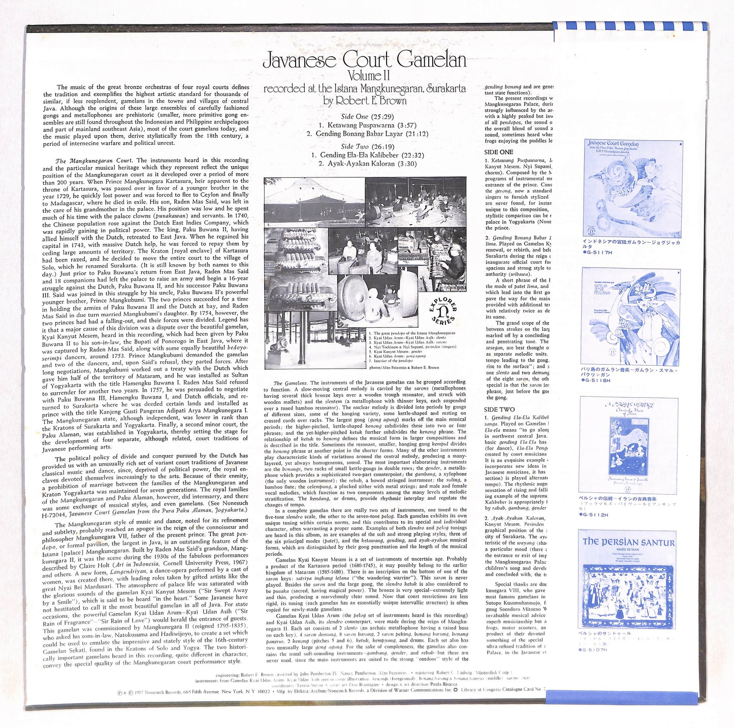 Javanese Court Gamelan Volume II