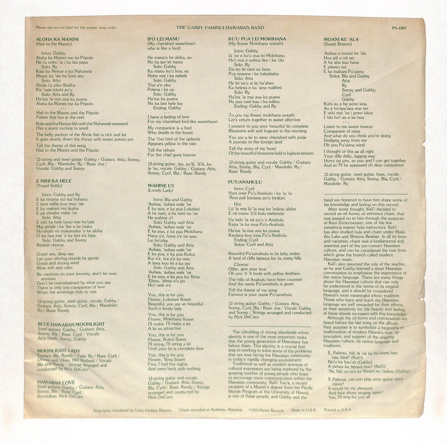 The Gabby Pahinui Hawaiian Band