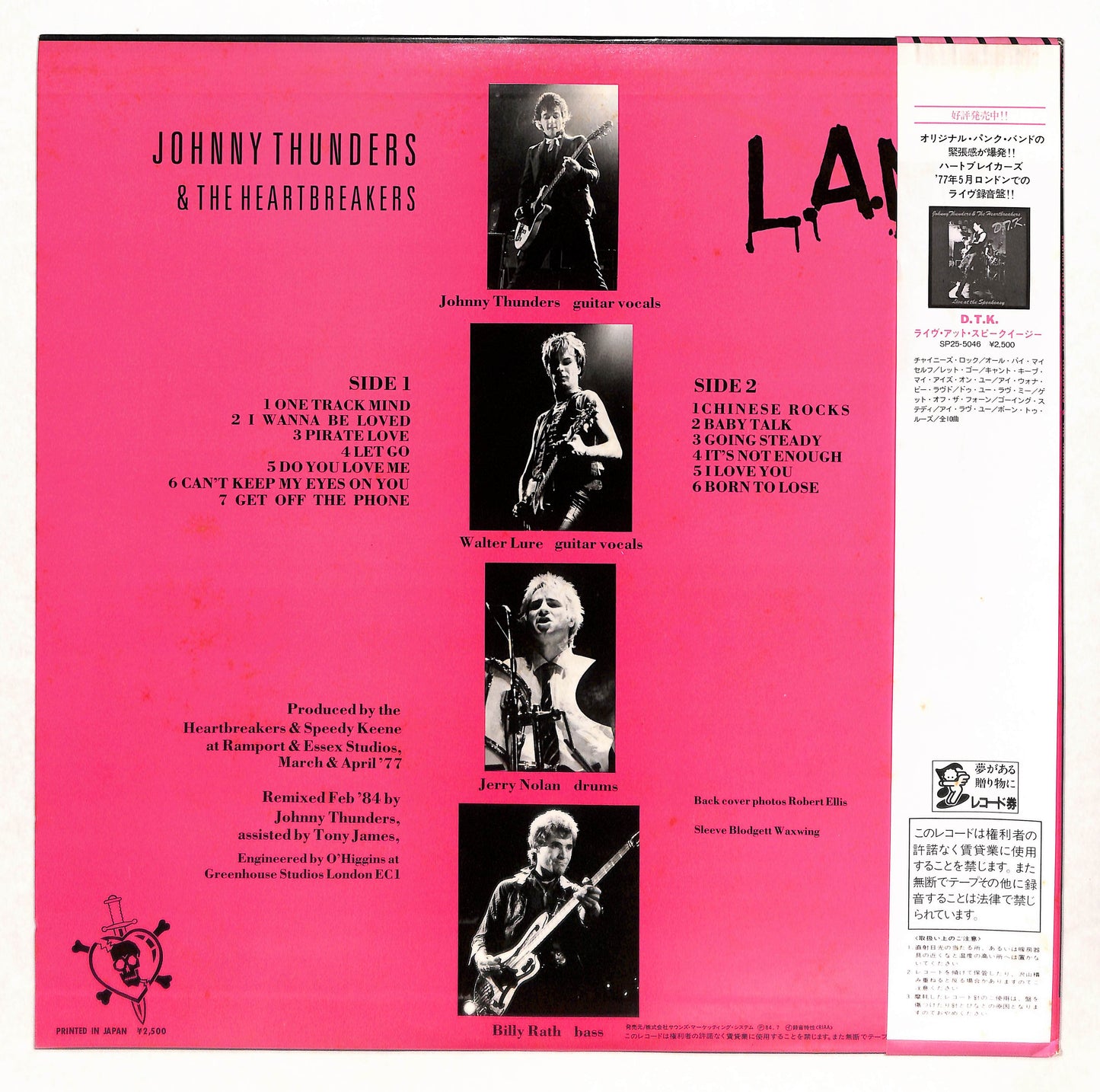 L.A.M.F. Revisited