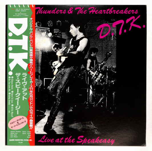 D.T.K. (Live At The Speakeasy)