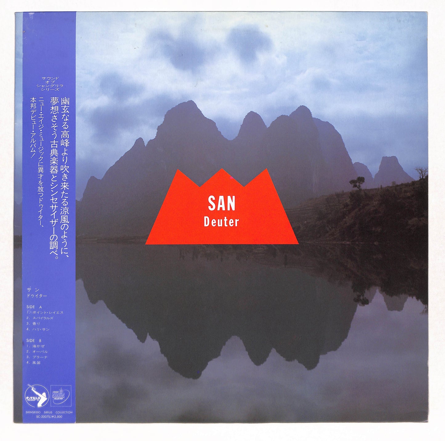 San