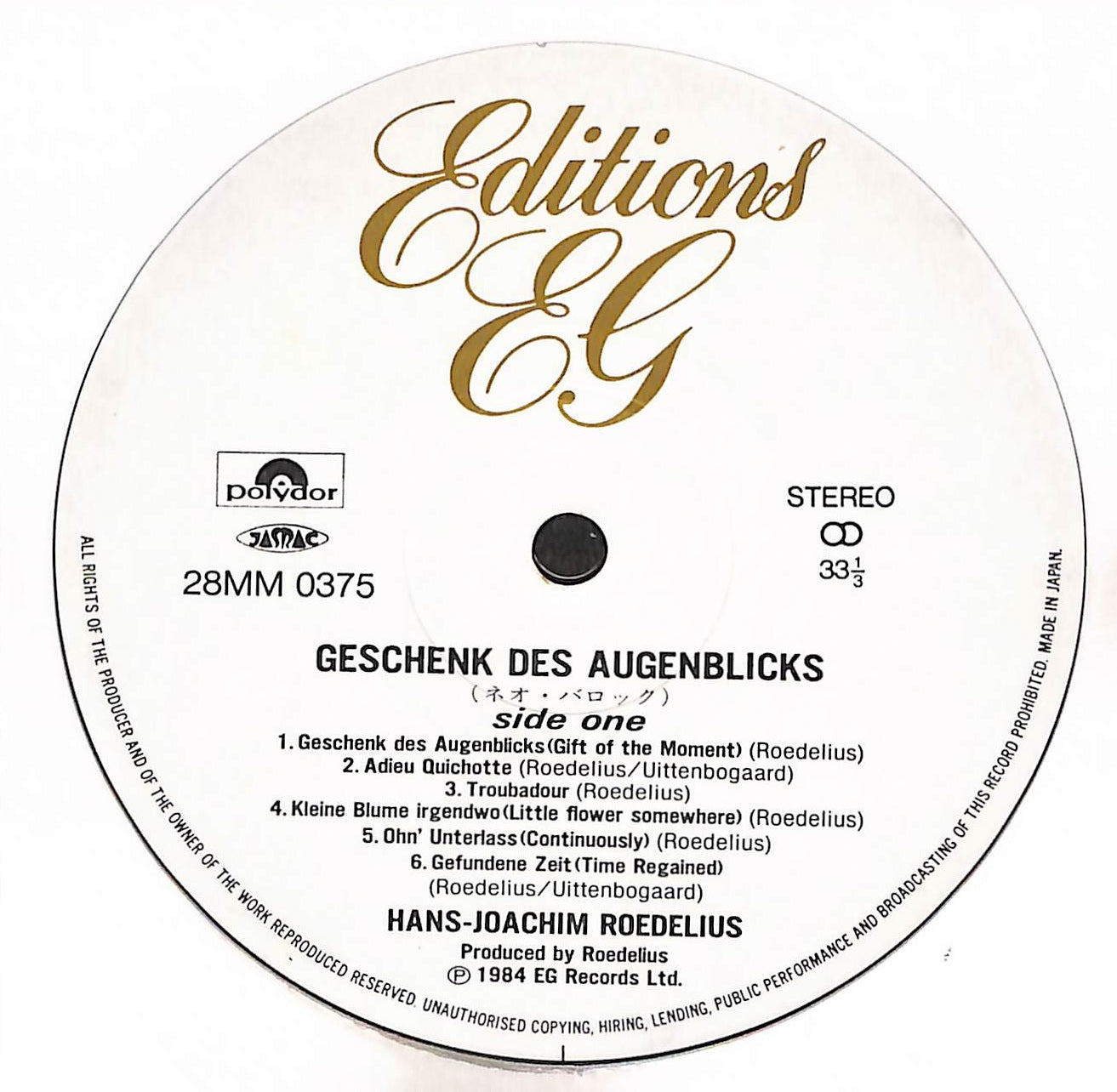 Geschenk Des Augenblicks = Gift Of The Moment