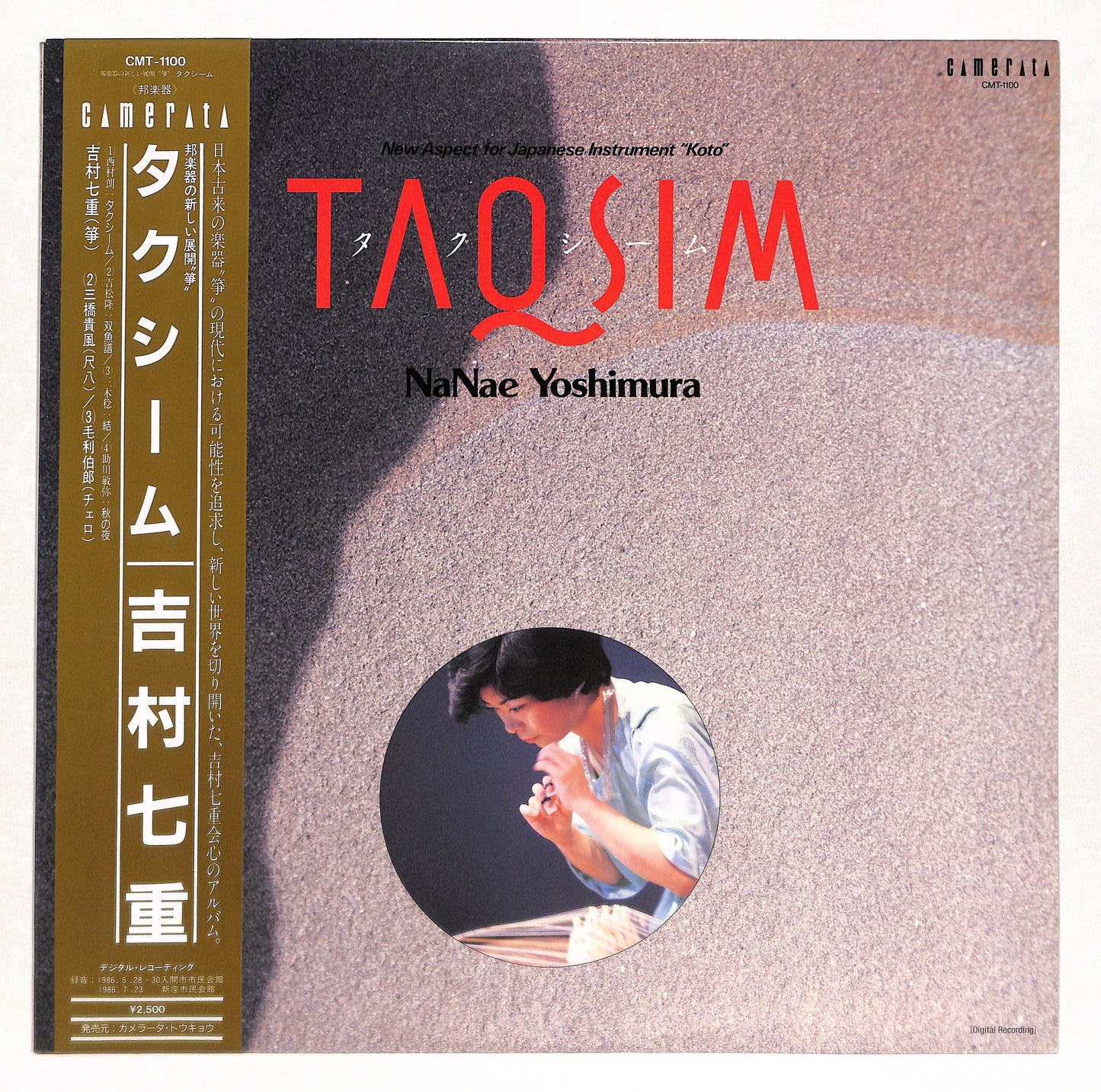 Taqsim - New Aspect For Japanese Instrument “Koto”