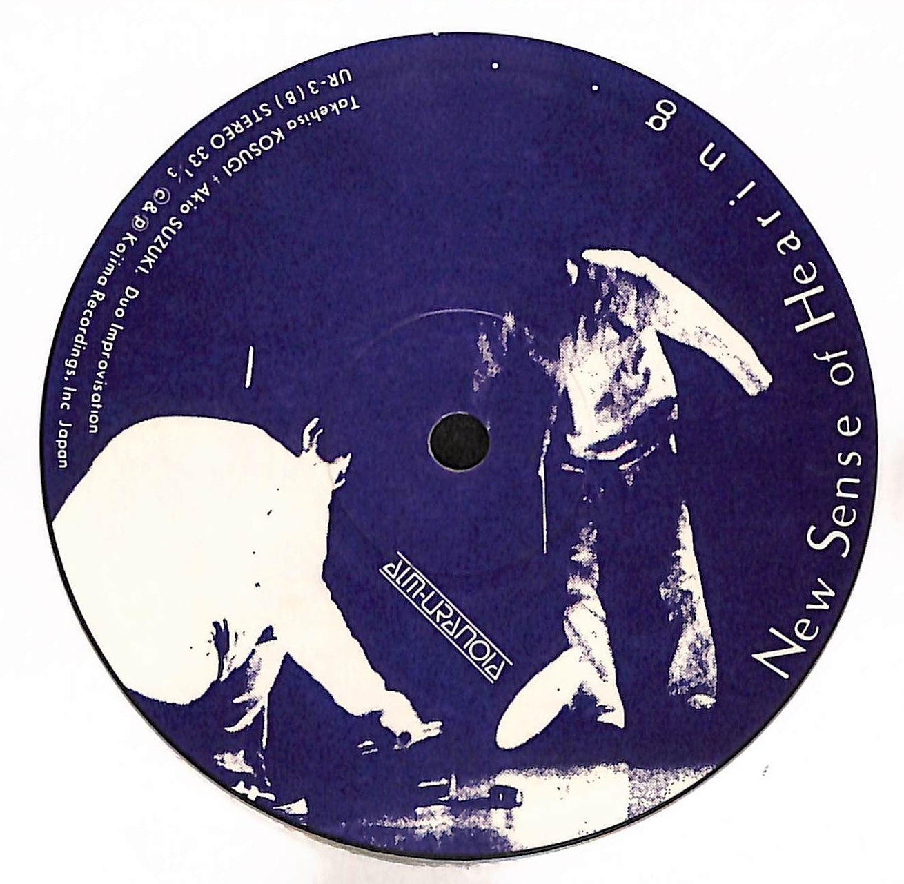 New Sense Of Hearing – ELLA ONLINE