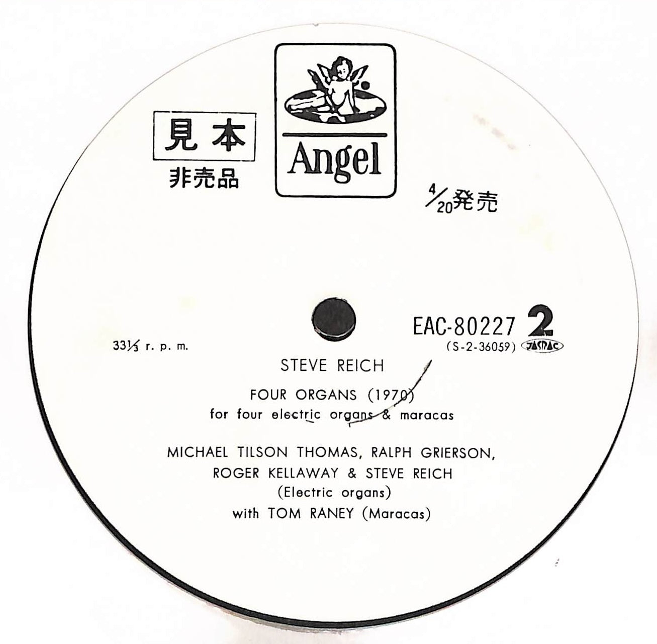 Three Dances & Four Organs