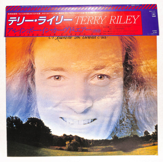 A Rainbow In Curved Air