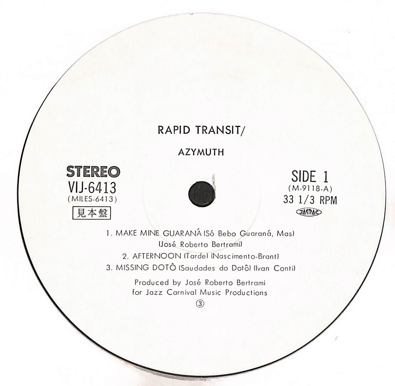Rapid Transit