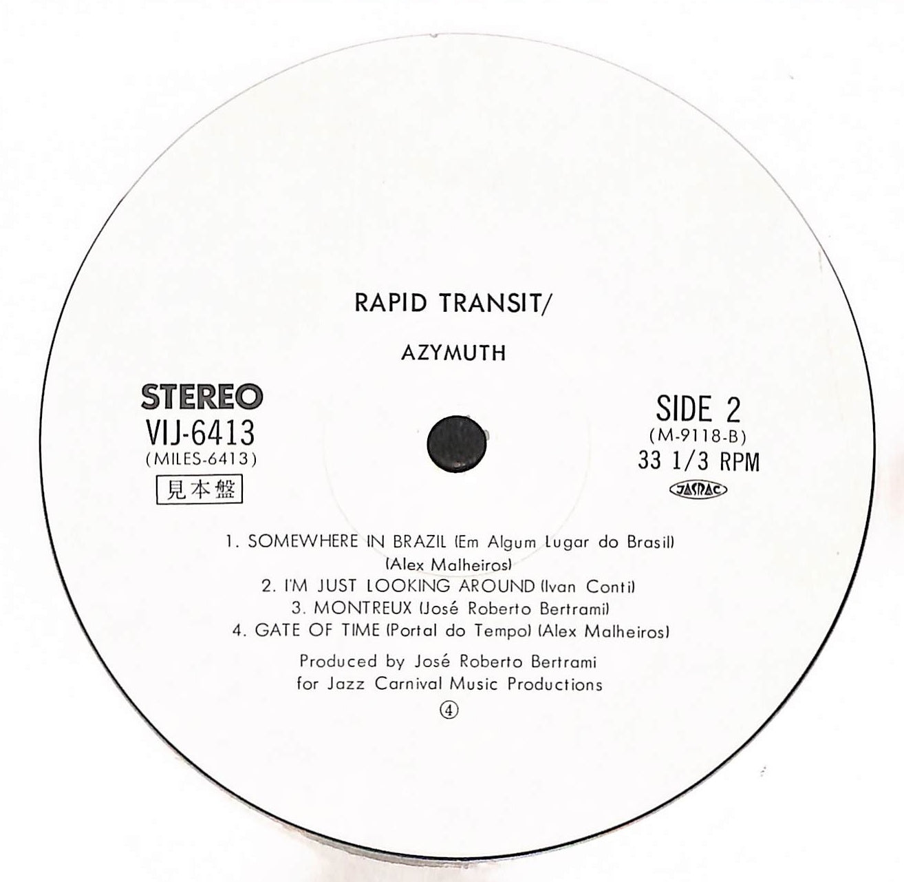 Rapid Transit