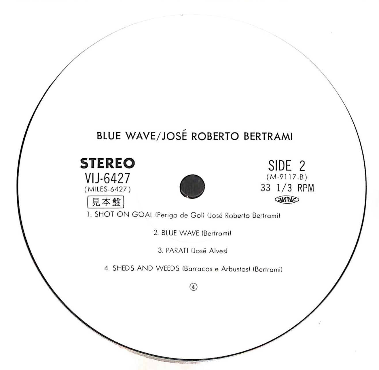 Blue Wave