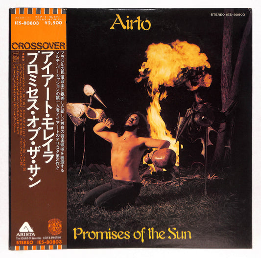 Promises Of The Sun