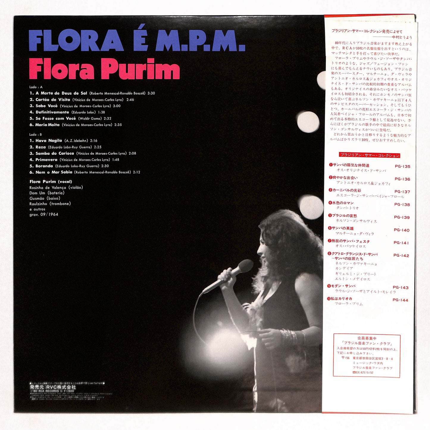 Flora È M.P.M.