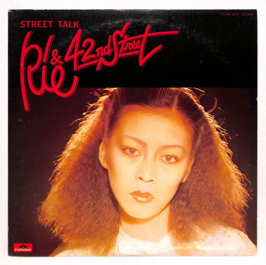 Street Talk