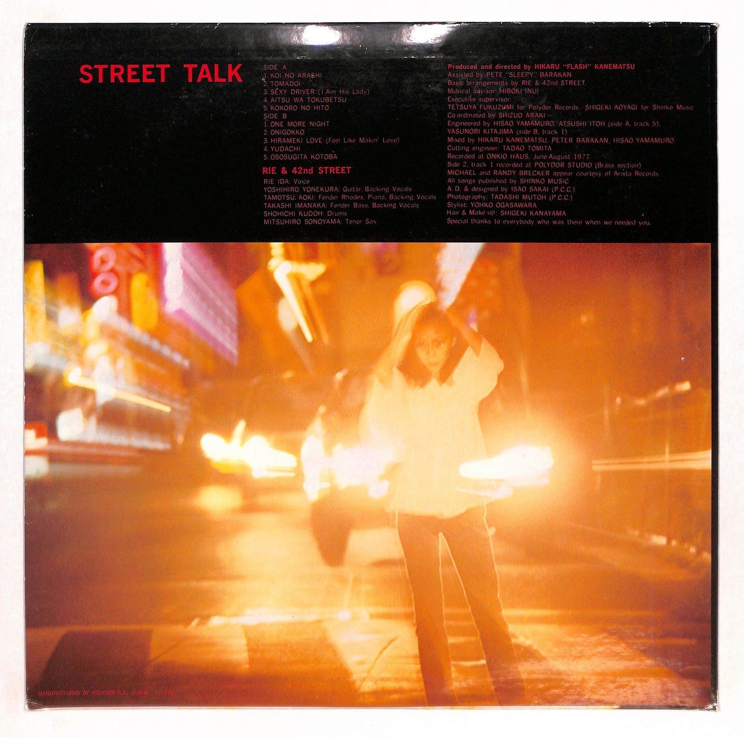 Street Talk