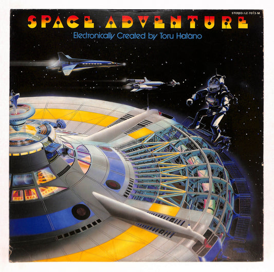 Space Adventure