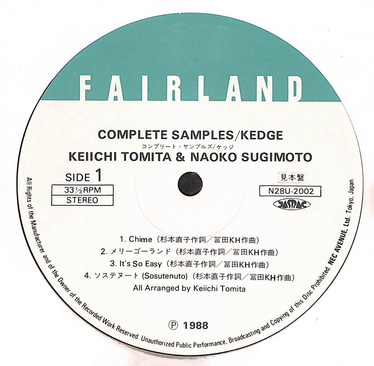 Complete Samples