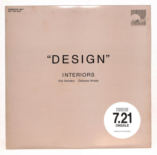 Design